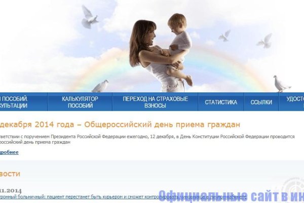 Кракен даркнет ссылка зеркало
