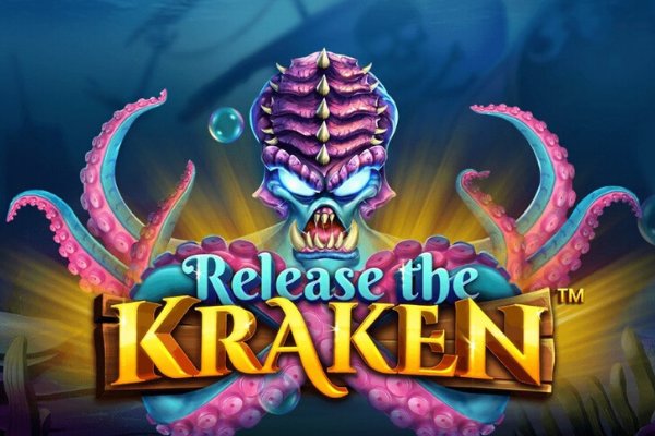 Kraken 19at