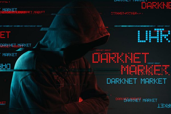 Kraken18 at