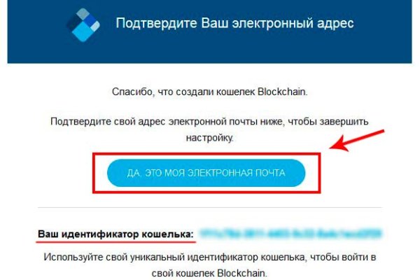 Кракен ссылка официальная