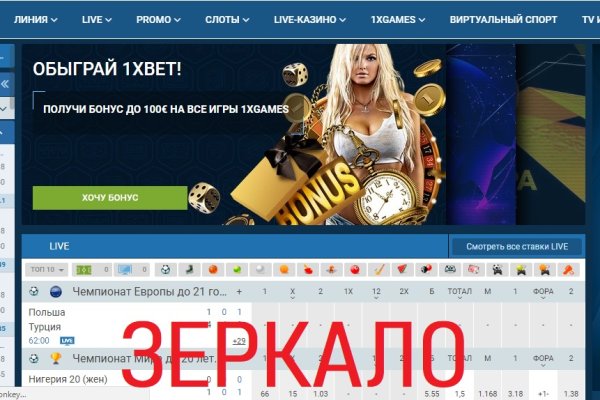 Кракен маркетплейс работает