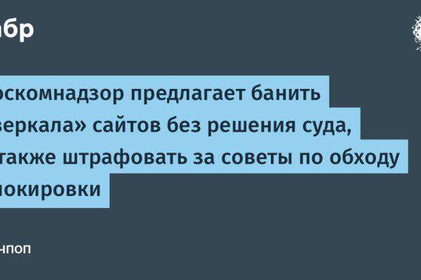 Скачать кракен тор