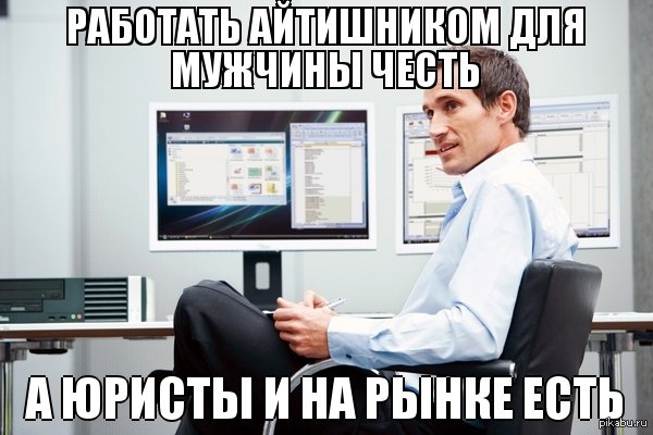 Что такое кракен в даркнете
