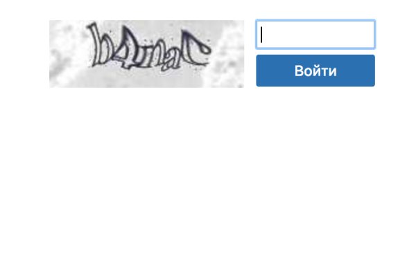Найти зеркало кракена