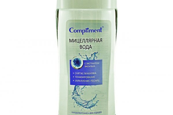 Что такое кракен маркет торкнет