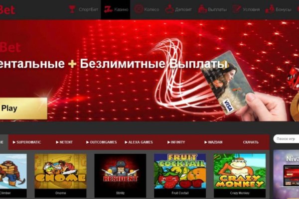 Кракен даркнет рабочая ссылка