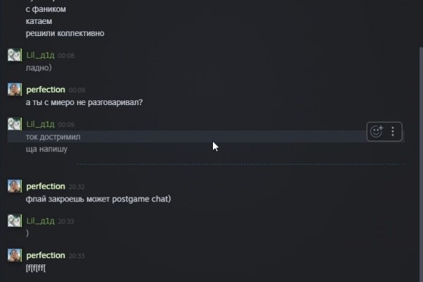 Кракен лого маркетплейс
