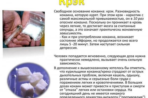 Кракен вход krakens13 at