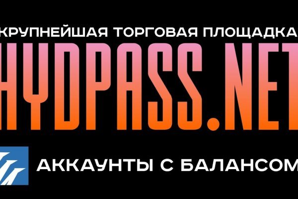 Кракен сайт даркнет