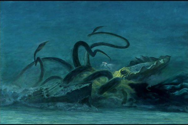 Kraken 14 at сайт