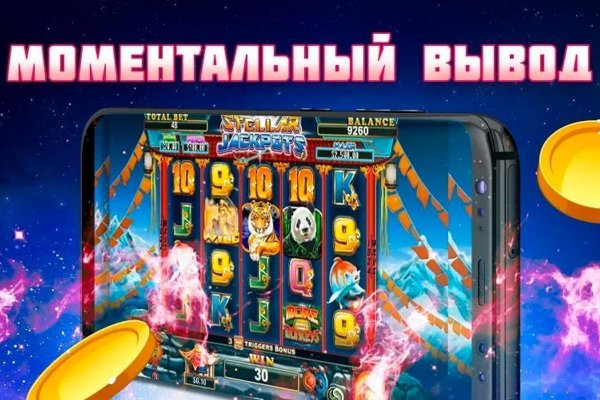 Кракен маркет только через тор скачать
