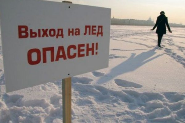 Кракен сайт 1kraken me вход