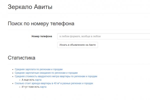Kra33.at