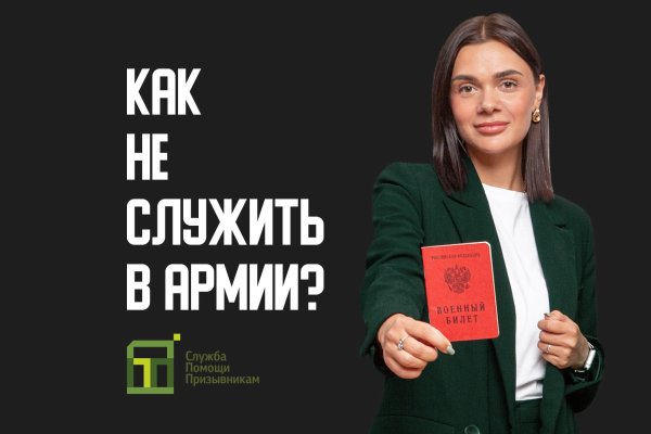 Кракен ссылка vtor