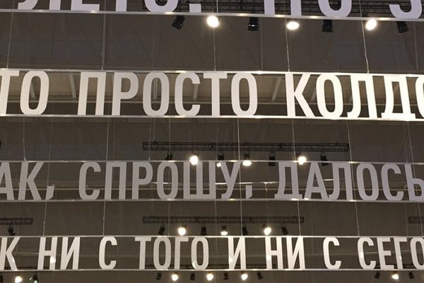 Ссылка на кракен тор kraken2 4aa337