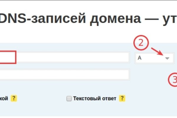 Kra27at