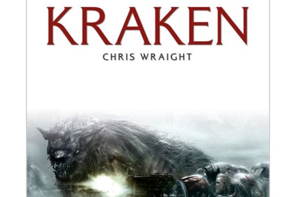 Kraken ссылка kraken torion