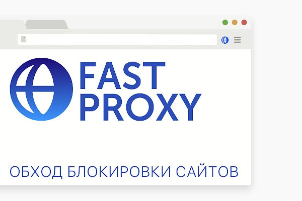 Не могу зайти в кракен