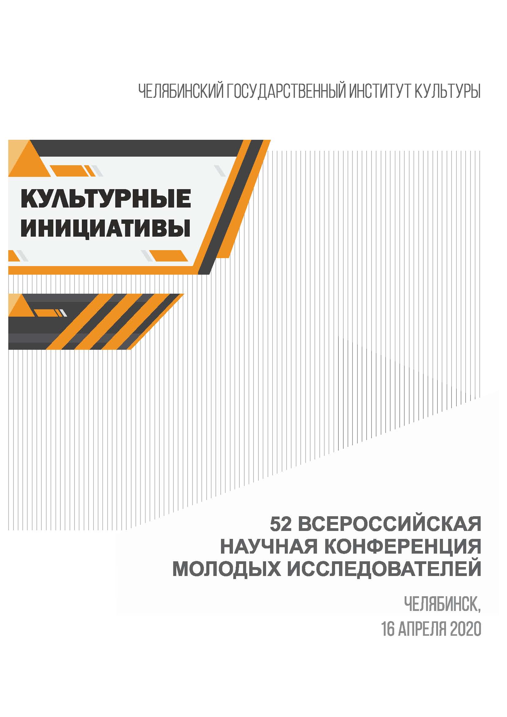 Kraken ссылка kraken link24 info
