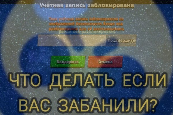 Kraken13 at сайт