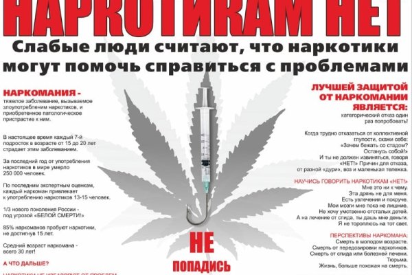 Что такое kraken в россии