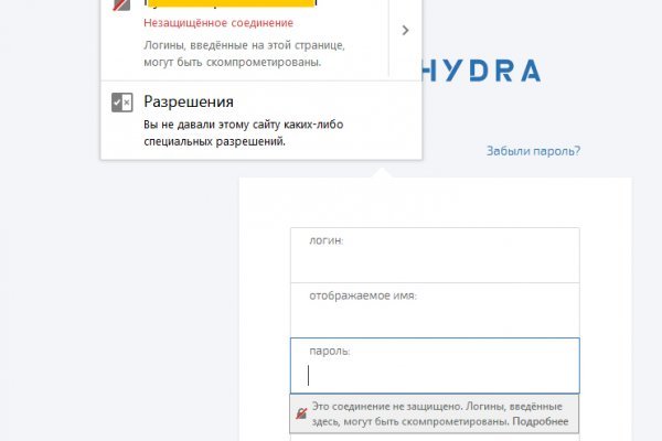 Кракен зеркало тор
