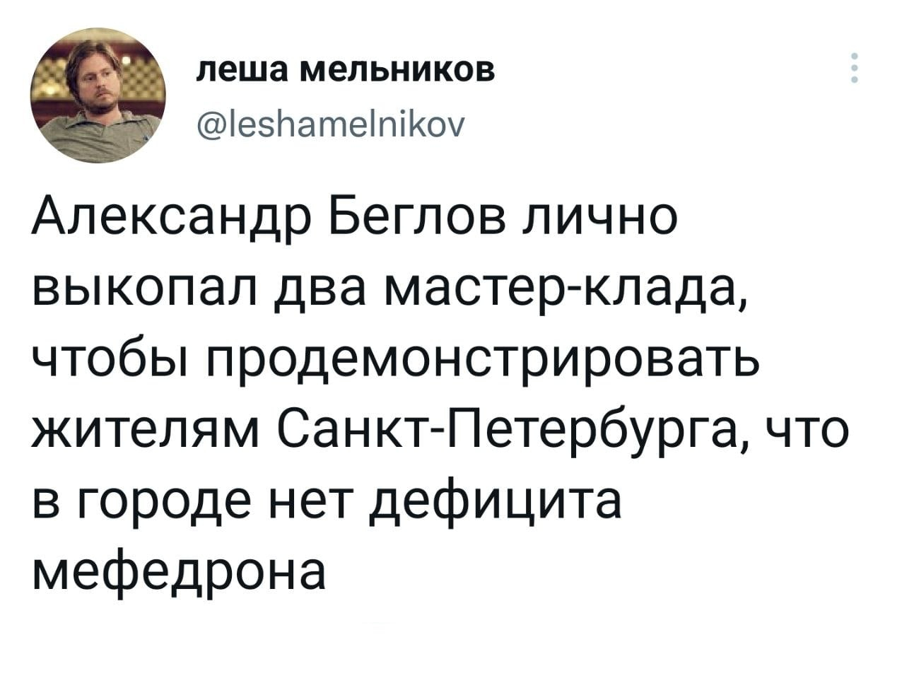 Даркмаркет кракен