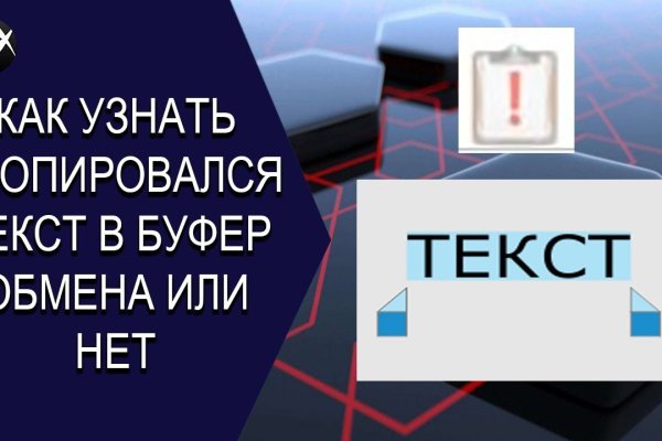 Ссылка кракен сайт зеркало