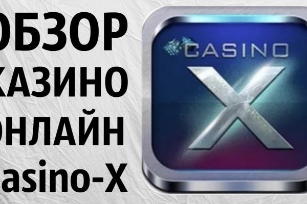 Кракен запрещенные вещества