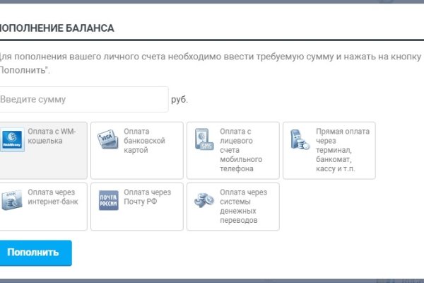 Кракен маркетплейс в питере