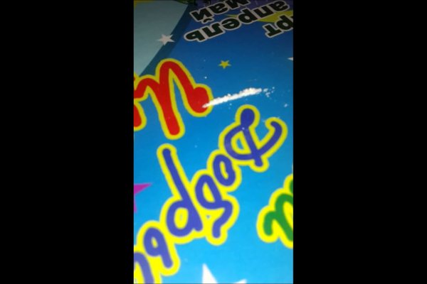 Пользователь не найден кракен даркнет