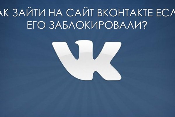 Кракен 2krnk