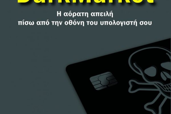 2krn cc официальный