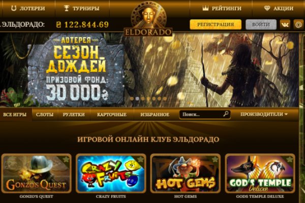 Kraken dark net
