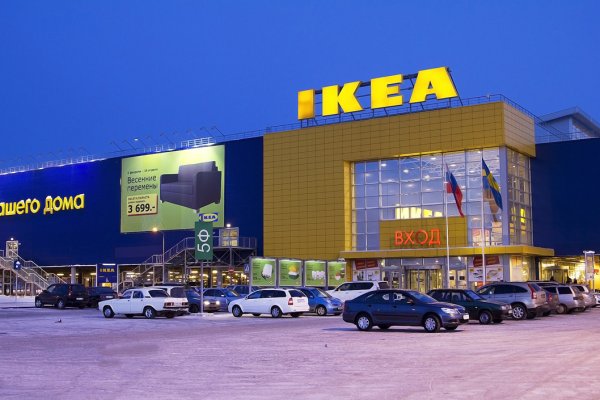 Кракен сайт купить наркотики