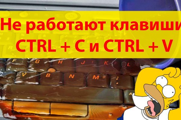 Картинка кракен маркетплейс