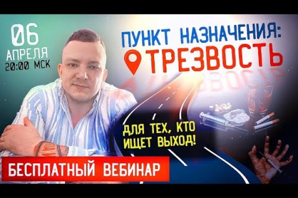 Кракен ссылка зеркало