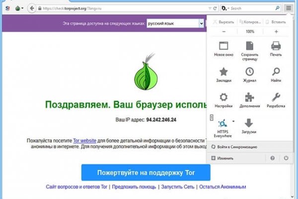 Кракен тор что это