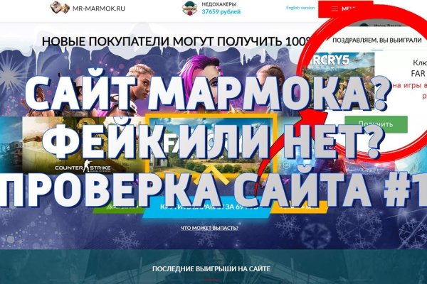 Не могу зайти на кракен