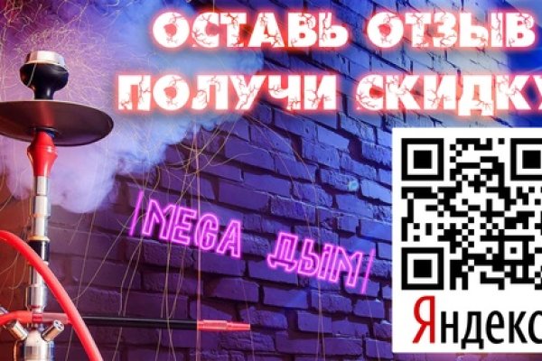Пользователь не найден кракен что делать
