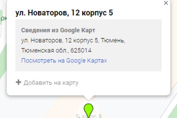 Как вывести деньги с кракена