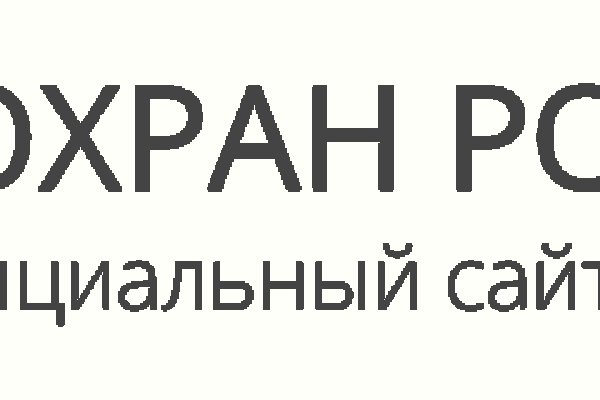 Kraken площадка