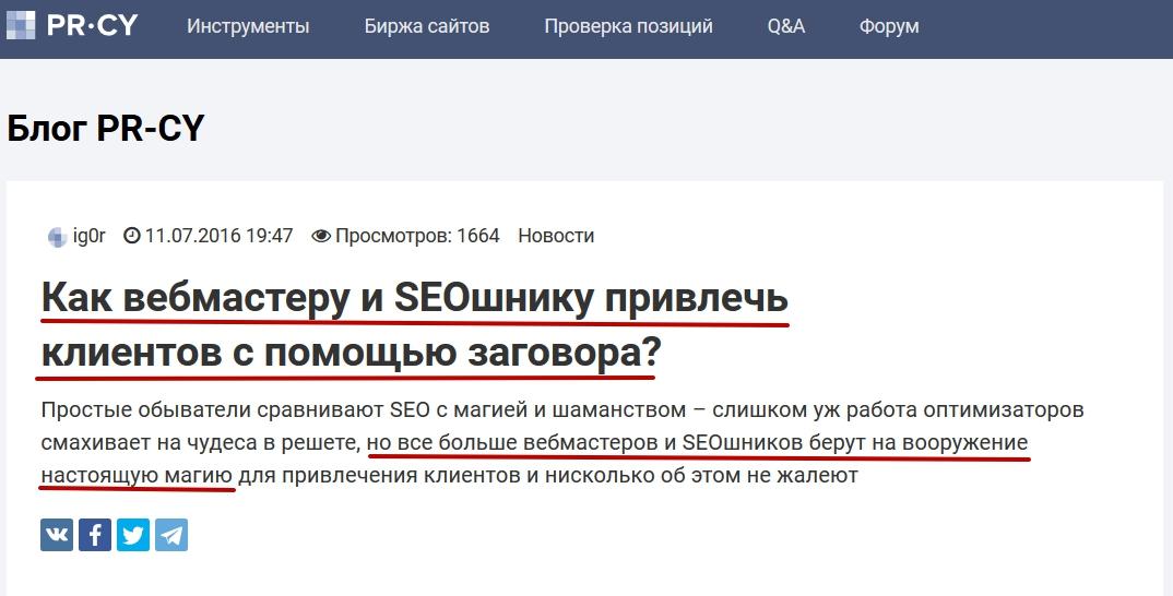 Ссылки на даркнет сайты