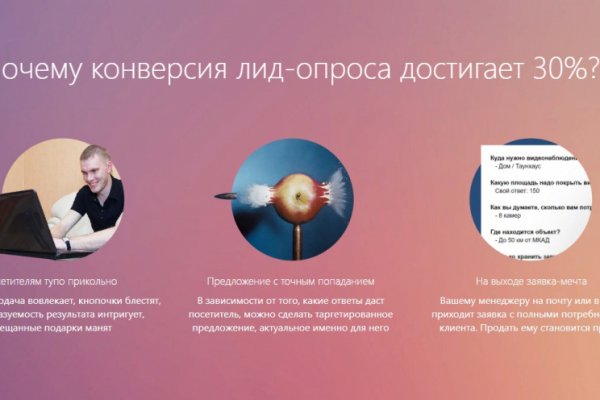 Кракен маркер даркнет