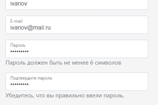 Через какой браузер можно зайти на кракен