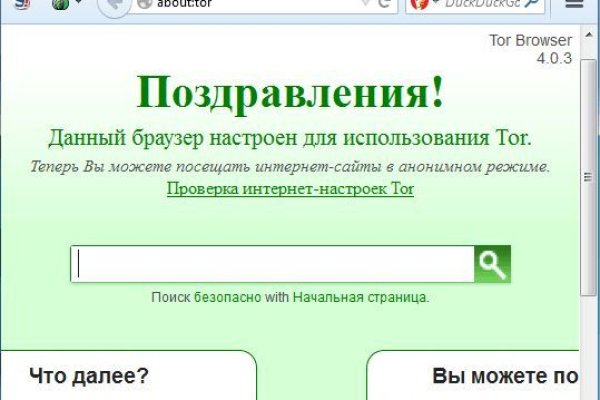 Кракен это наркотики