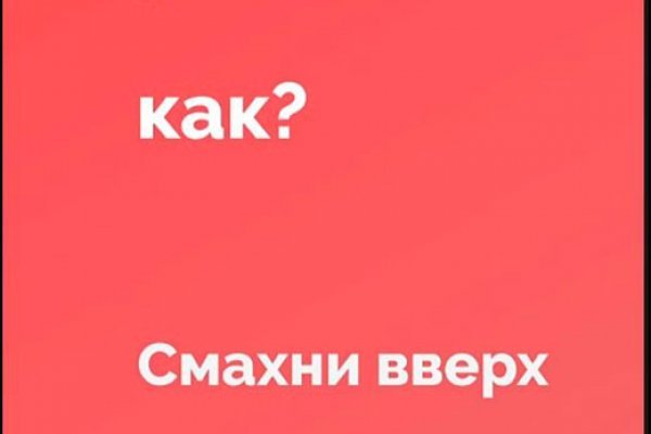 Кракен ссылка kra