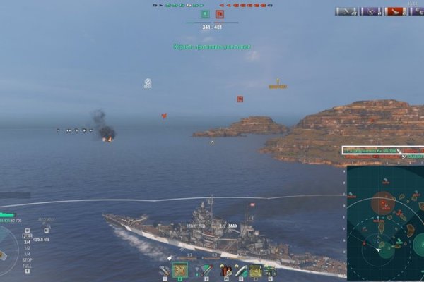 Kraken17at