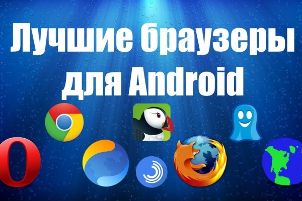 Оригинальная ссылка на магазин кракен