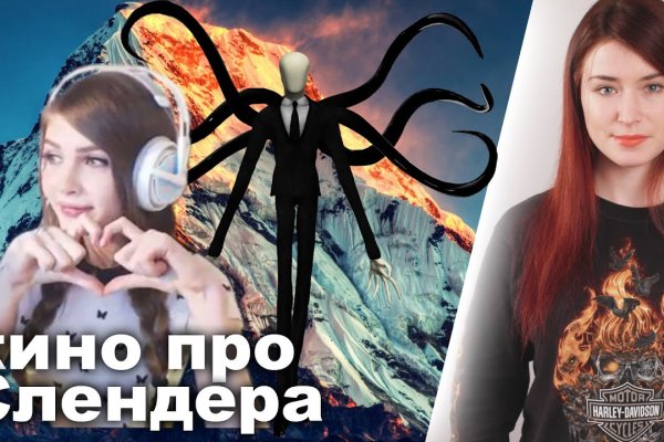 Кракен маркетплейс магазин